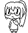 hoe-